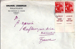 ISRAEL N° 104 X 2 + TAB S/L.DU 24.12.57 POUR LA FRANCE - Cartas & Documentos