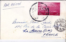 EGYPTE N° PA 89 S/L.DE LE CAIRE/27.2.65 POUR LA FRANCE - Lettres & Documents