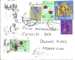 EGYPTE N° 578/725x2/667/PA108 S/L. DE ALEXANDRIE/4.12.69 POUR L’ARGENTINE - Cartas & Documentos