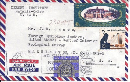EGYPTE N° 585/584/PA102 S/L. DE LE CAIRE/24.12.66 POUR LES USA - Cartas & Documentos