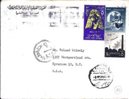 EGYPTE N° 569/424/422 S/L. DE LE CAIRE/5.12.63 POUR LES USA - Cartas & Documentos