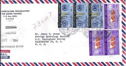EGYPTE N° 561x3/563x3 S/L. DE LE CAIRE/1964 POUR LES USA - Storia Postale
