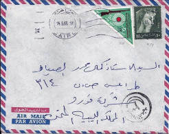 EGYPTE N° 460/547 S/L. DE LE CAIRE/14.5.63 - Brieven En Documenten