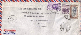EGYPTE N° 378/322/EXPRES 5 S/L. DE LE CAIRE/1956 POUR LES USA - Lettres & Documents
