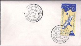 EGYPTE N° 384 S/L. DE LE CAIRE/26.9.56  - Storia Postale