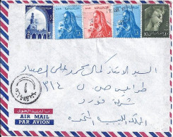 EGYPTE N° 416Ax2/418/419/460 S/L. DE LE CAIRE/16.6.63  - Cartas & Documentos