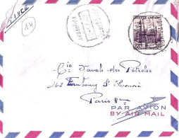 EGYPTE N° 322 S/L. DE PORT TAWEIR/PAQUEBOT/22.12.57 POUR LA FRANCE - Cartas & Documentos