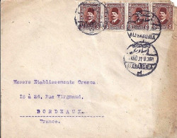 EGYPTE N° 122x4 S/L.DE ALEXANDRIE/4.11.31 POUR LA FRANCE - Brieven En Documenten