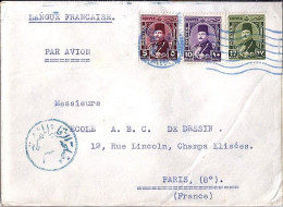 EGYPTE N° 227/228/230 S/L. DE LE CAIRE/25.2.49 POUR LA FRANCE - Storia Postale