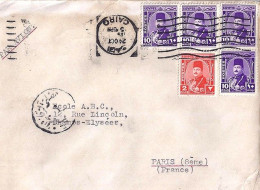 EGYPTE N° 224/228x4 S/L. DE LE CAIRE/24.10.49 POUR LA FRANCE - Storia Postale