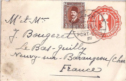 EGYPTE N° 122 S/ENTIER POSTAL DE PORT SAID/26.10.28 POUR LA FRANCE - Cartas & Documentos