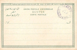 EGYPTE N° ENTIER POSTAL DE PORT SAID / 27.5.11 - 1866-1914 Khédivat D'Égypte