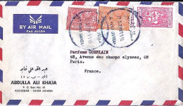 ARABIE SAOUDITE N° 114/117/Bienfaisance 8 S/L. DE ALKHOBAR/22.3.60 POUR LA FRANCE - Arabie Saoudite