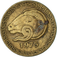 Monnaie, Algérie, 20 Centimes, 1975 - Algerien