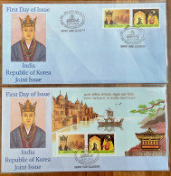 P1 India Korea Joint Issue Cmplt Set Of Fdcs Of Stamps N Ms / Inde Queen Indien Heo Hwang-ok Korean Chronicle Samguk Yus - Emissions Communes