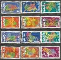 USA 2005 Happy New Year - Chinese Zodiac - C.37 - SC.#3895 A/L - Cpl 12v Set USED - Oblitérés