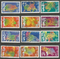 USA 2005 Happy New Year - Chinese Zodiac - C.37 - SC.#3895 A/L - Cpl 12v Set USED - Used Stamps