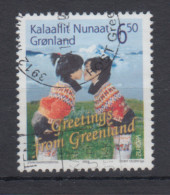 Greenland 2004 - Michel 422 Used - Used Stamps