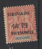 TCH'ONG-K'ING - 1903 - N°YT. 36a - Type Groupe 50c Rose - VARIETE Double Surcharge Renversée - Neuf (*) / MNG - Neufs