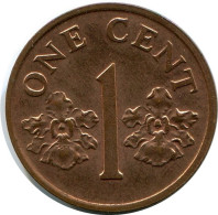 1 CENT 1994 SINGAPORE Coin #AR168.U.A - Singapore