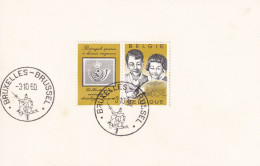 Bruxelles Brussel 1960 - Lettres & Documents