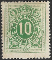 TX1 Neuf Sans Charnière COB 20,00 € (Lot 41) - Briefmarken
