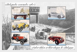 Belgium 2023 Belgian Iconic Cars Stamp Sheetlet MNH - Ungebraucht