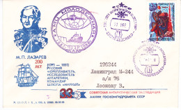 URSS Explorateur Antarctique Amiral NAZAREV (1988) - Poolreizigers & Beroemdheden