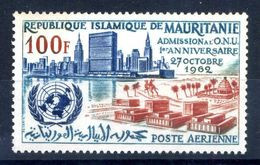 1962 MAURITANIA SERIE COMPLETA MNH ** Posta Aerea, Ann. Onu - Mauretanien (1960-...)