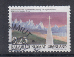 Greenland 2005 - Michel 438 Used - Used Stamps