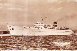 Paquebot Kairouan - Barcos