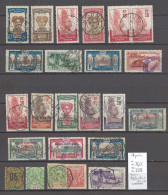 Gabon - Lot D'oblitérés - 23 Piéces - Oblitérations Choisies - Used Stamps