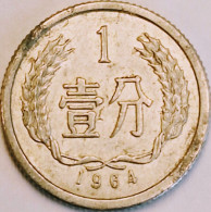 China - Fen 1964, KM# 1 (#3468) - China