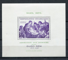 Rwanda 1973. Yvert Hoja Bloque 31 ** MNH. - Nuevos