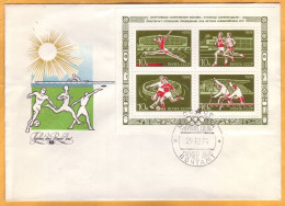 1974 USSR  FDC  Sports Facilities In Moscow. Olympics Moscow-80 - FDC