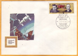 1974 USSR  FDC  Space. "Soyuz-13", P. Klimuk, V. Lebedev - FDC