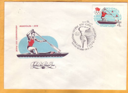 1976 USSR  FDC  Olympic Games. Montreal - 1976. Canoe - FDC
