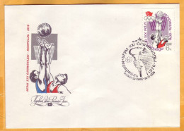 1976 USSR  FDC  Olympic Games. Montreal - 1976. Basketball - FDC