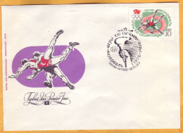 1976 USSR  FDC  Olympic Games. Montreal - 1976. Athletics. Classic Wrestling. - FDC