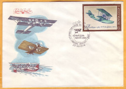 1974 USSR  FDC  Aircraft Manufacturing. Grigorovich's Flying Boat (1914) - FDC
