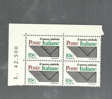 QUARTINA BLOCK ITALIA 1995 POSTE ITALIANE NUOVO LOGO POSITIVO - Posta