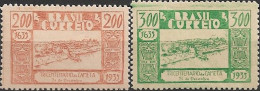 BRAZIL - COMPLETE SET TERCENTENARY OF CAMETÁ, PARÁ 1936 - MNH (B) - Ungebraucht