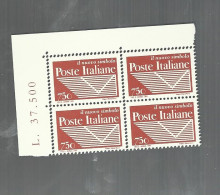 QUARTINA BLOCK ITALIA 1995 POSTE ITALIANE NUOVO LOGO POSITIVO - Posta