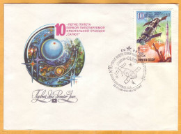 1981 USSR  FDC  Space Station "SALYUT", 10 Years Of Flight - FDC