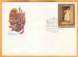 1981 USSR  FDC  Russian Painting, A Ivanov "Albanian Girl" - FDC