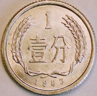 China - Fen 1983, KM# 1 (#3469) - China