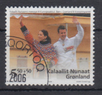 Greenland 2006 - Michel 461 Used - Used Stamps