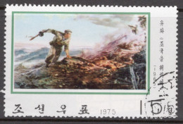 North Korea 1975 Single Stamp From The Set To Celebrate War Paintings, In Fine Used. - Corée Du Nord