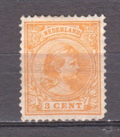 Netherlands 1891 NVPH 34 MH - Ongebruikt