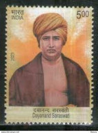 India 2023 Swami Dayanand, Philosopher,Social Leader,Vedic,Karma,Sanskrit ,Vedas,Hinduism 1v Stamp MNH As Per Scan - Neufs